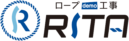 ロープ工事RITA