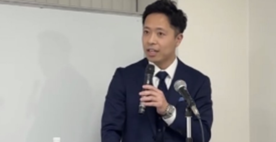 理事会・総会への出席のイメージ