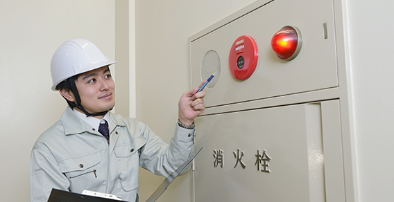 消防点検のイメージ