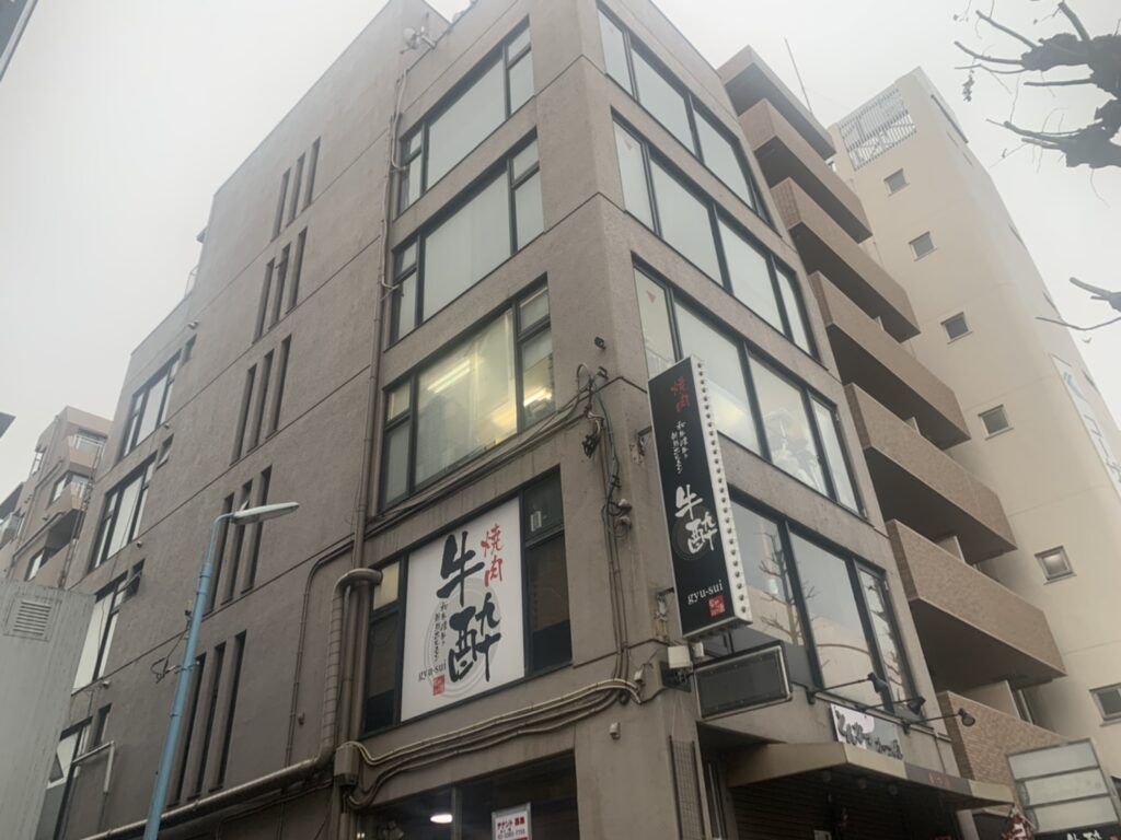 東京都杉並区｜Yビル
