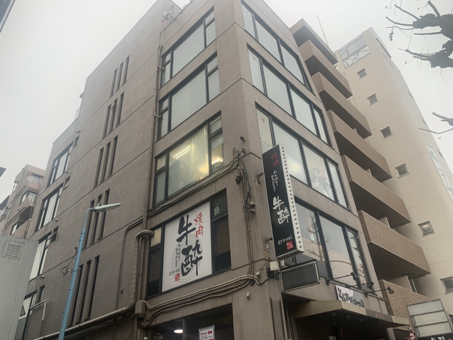 東京都杉並区｜Yビル