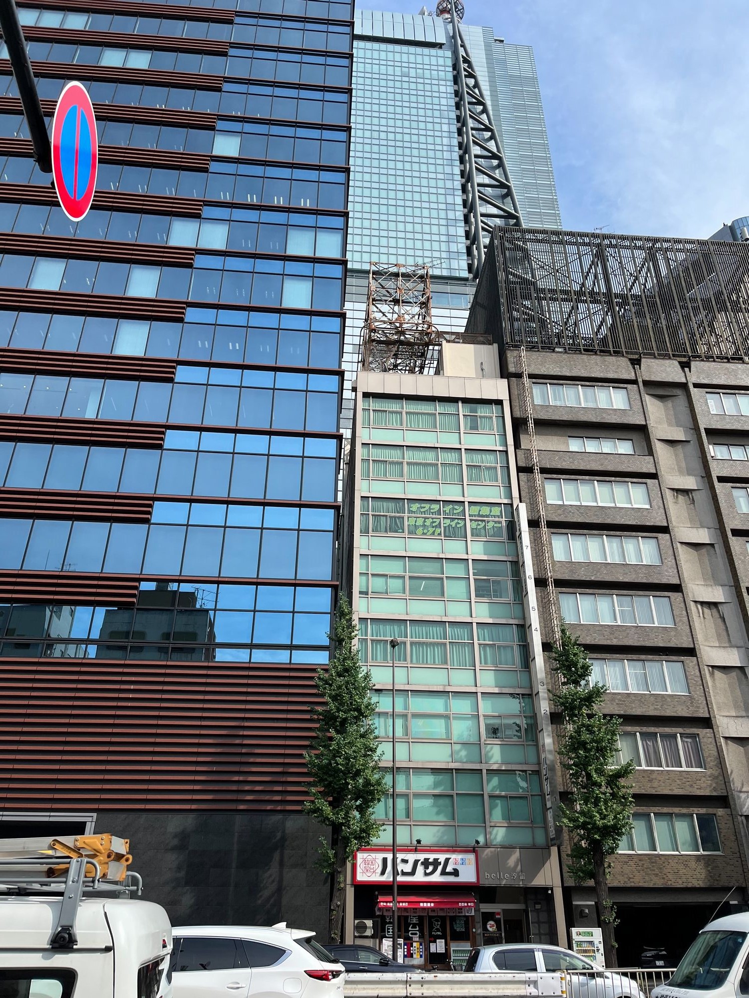 東京都港区｜Bビル