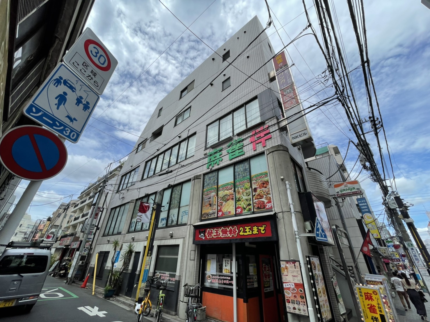 東京都中野区｜Nマンション
