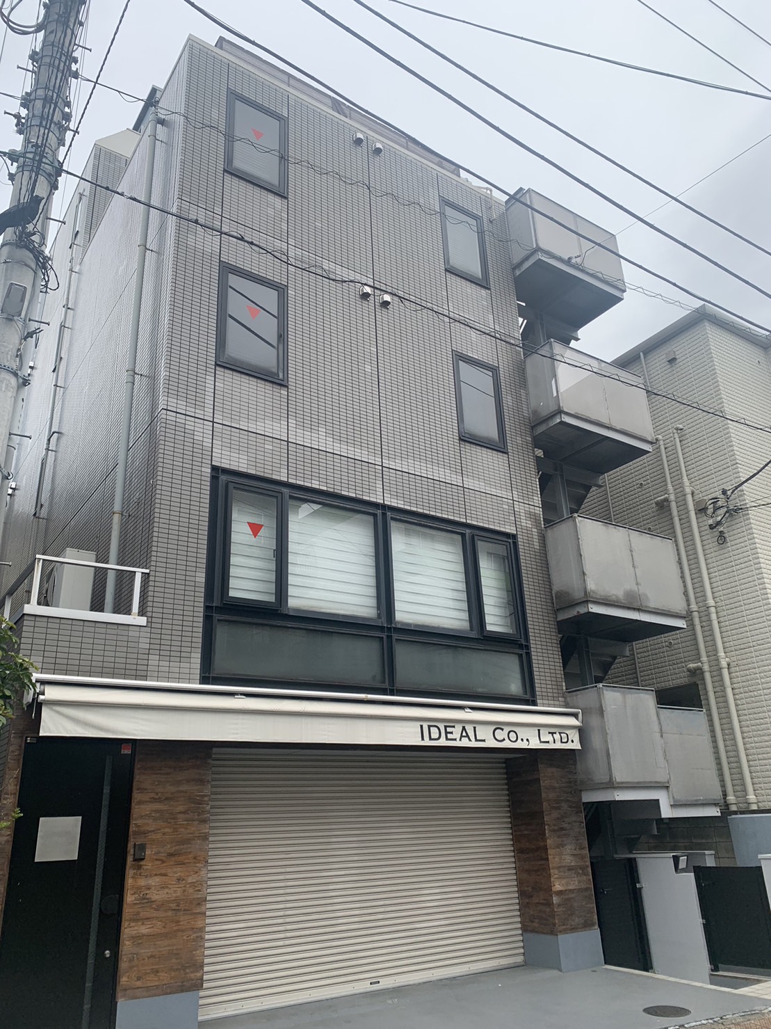東京都渋谷区｜Iビル