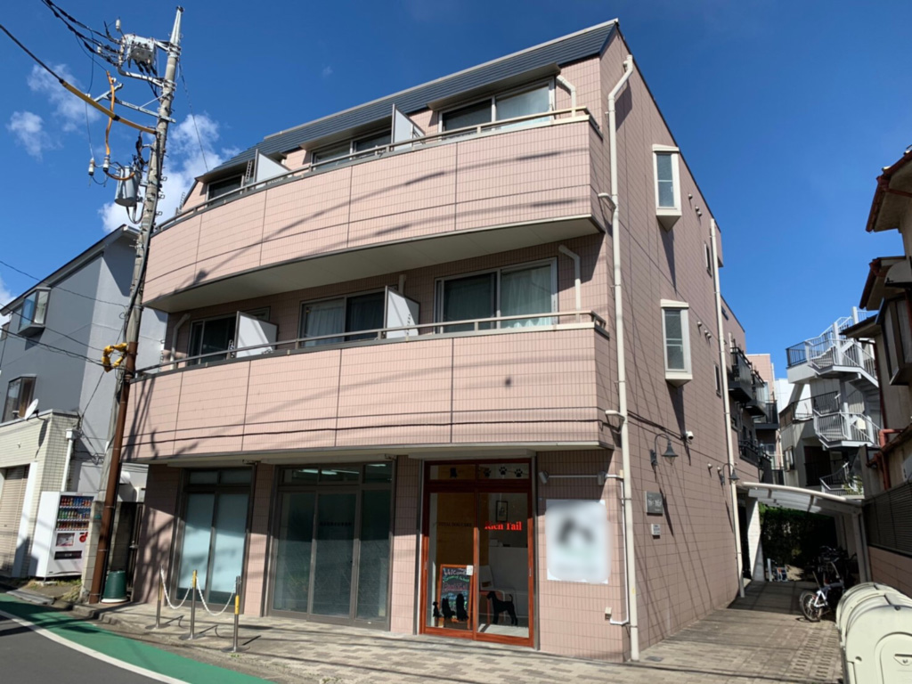 東京都西狛江市｜マンション