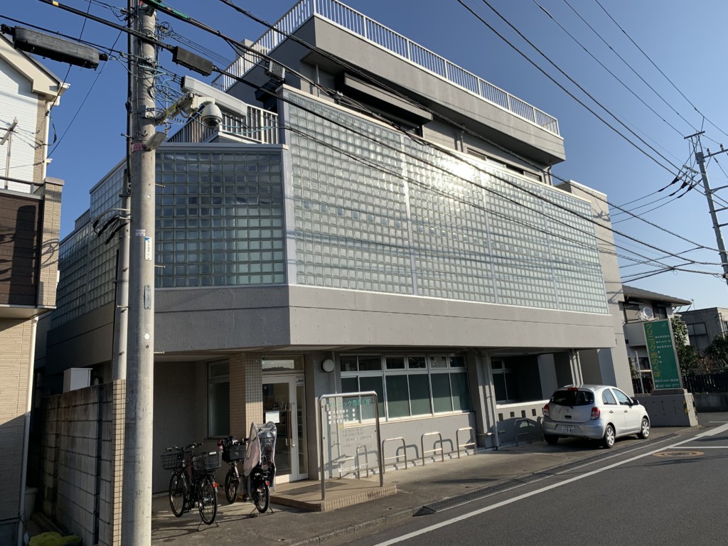 東京都小金井市｜クリニック