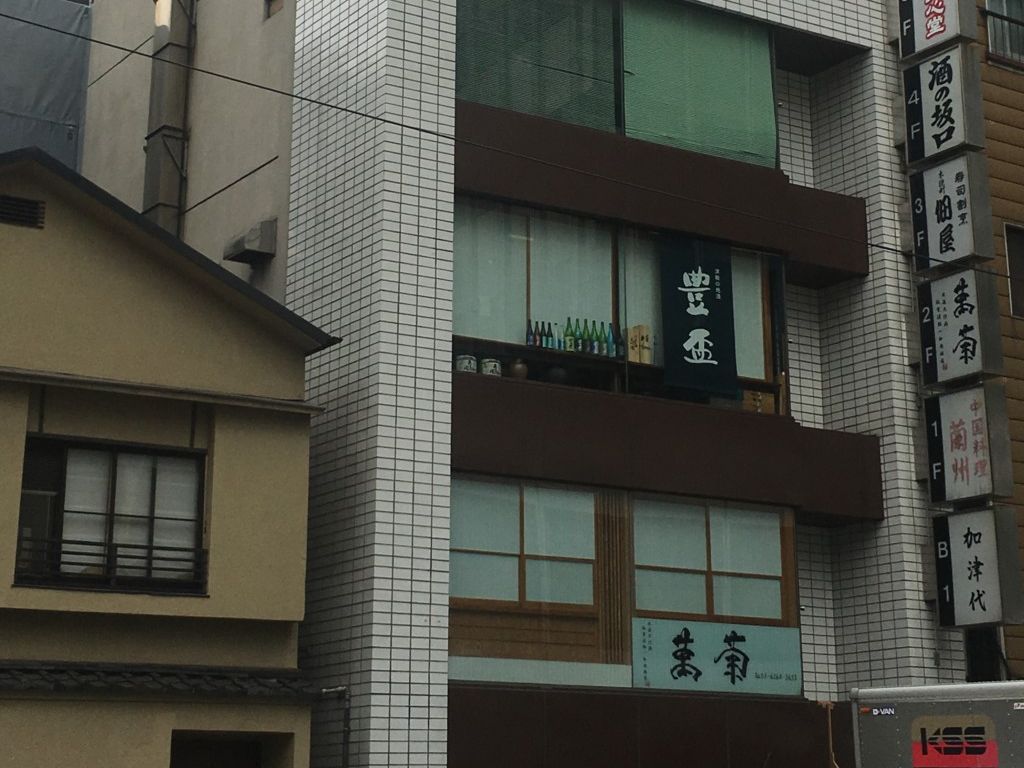 東京都中央区銀座｜ビル