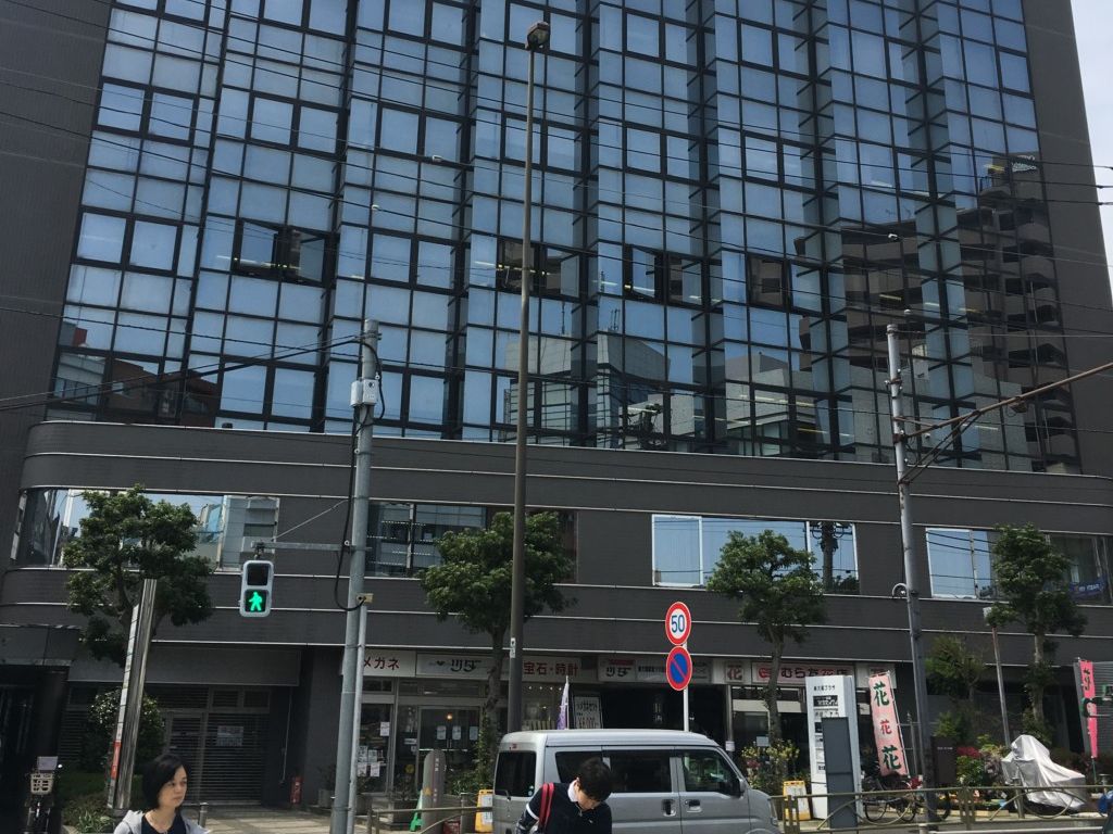 東京都文京区｜ビル