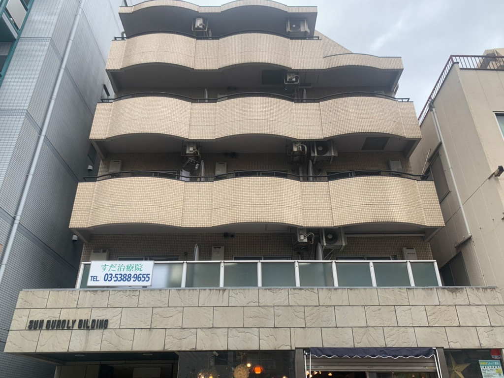 渋谷区笹塚｜Ｓマンション