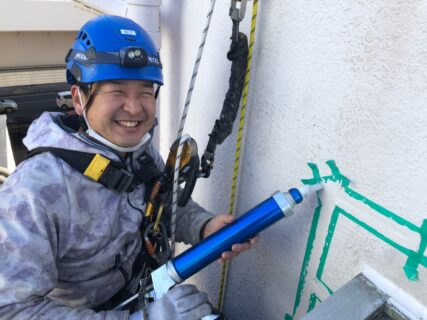 東京都渋谷区　無足場工法ロープアクセス漏水工事