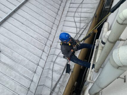 無足場工法　ロープアクセス漏水点検　横浜市