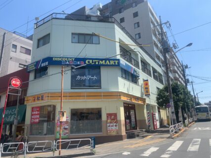東京都八王子市足場仮設工事　お引き渡し