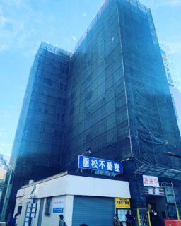 平塚市　足場仮設