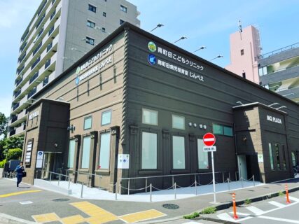 町田市　Mビル　塗装工事