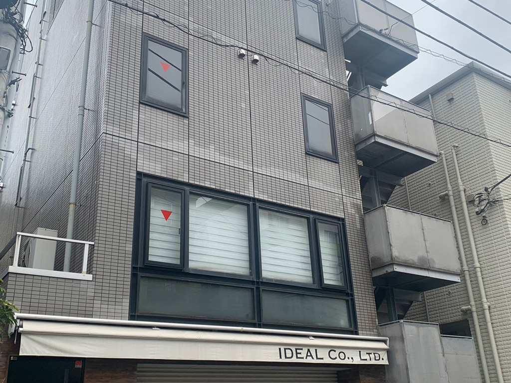 バリュー工法｜地下水漏水工事｜東京都渋谷区｜Iビル
