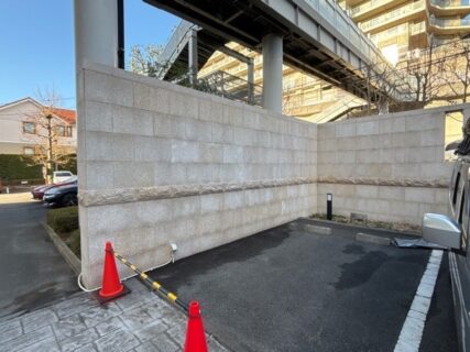 東京都町田市　石材薬品洗浄工事