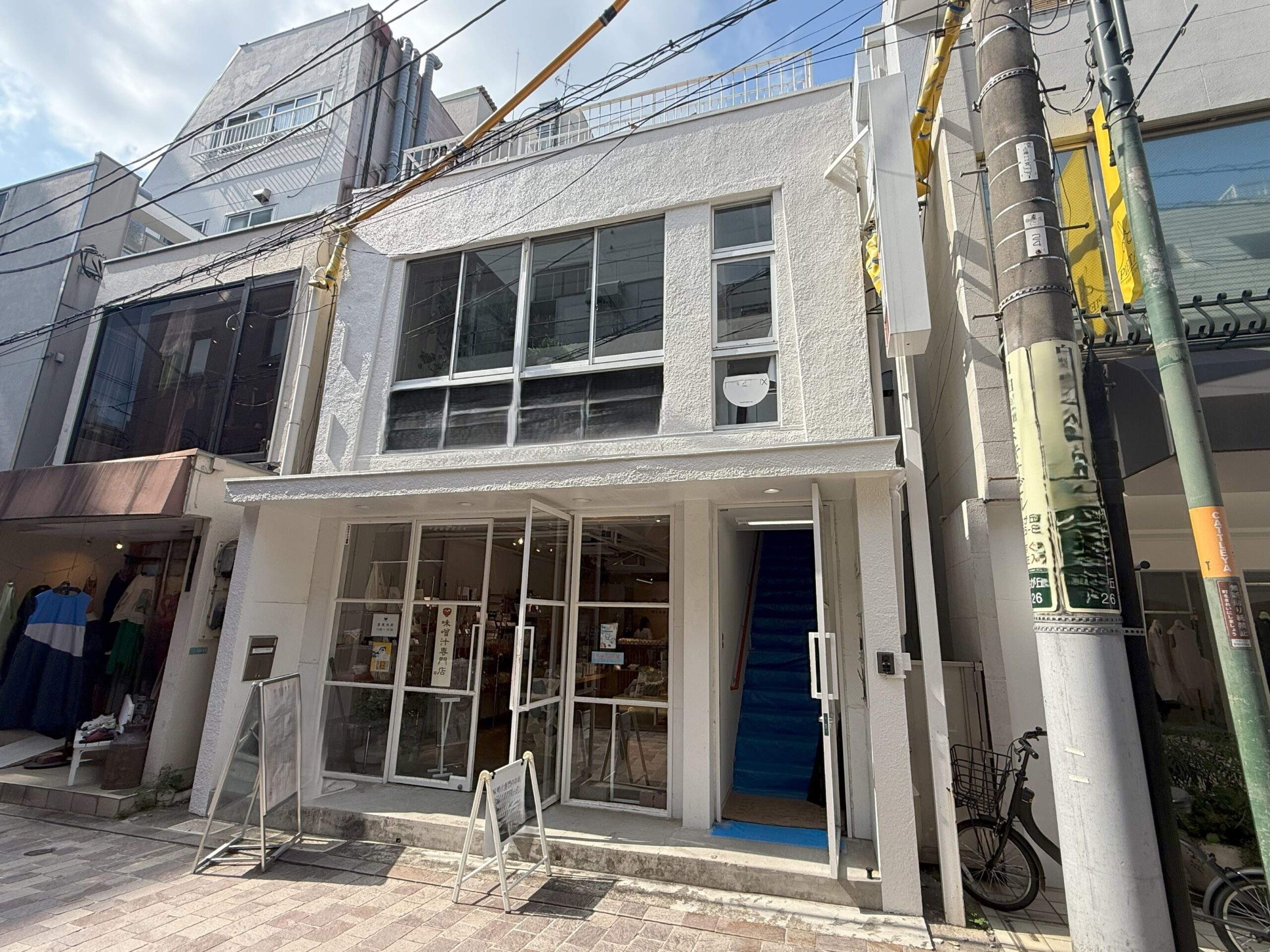 東京都目黒区　無足場工法ロープアクセス外壁塗装